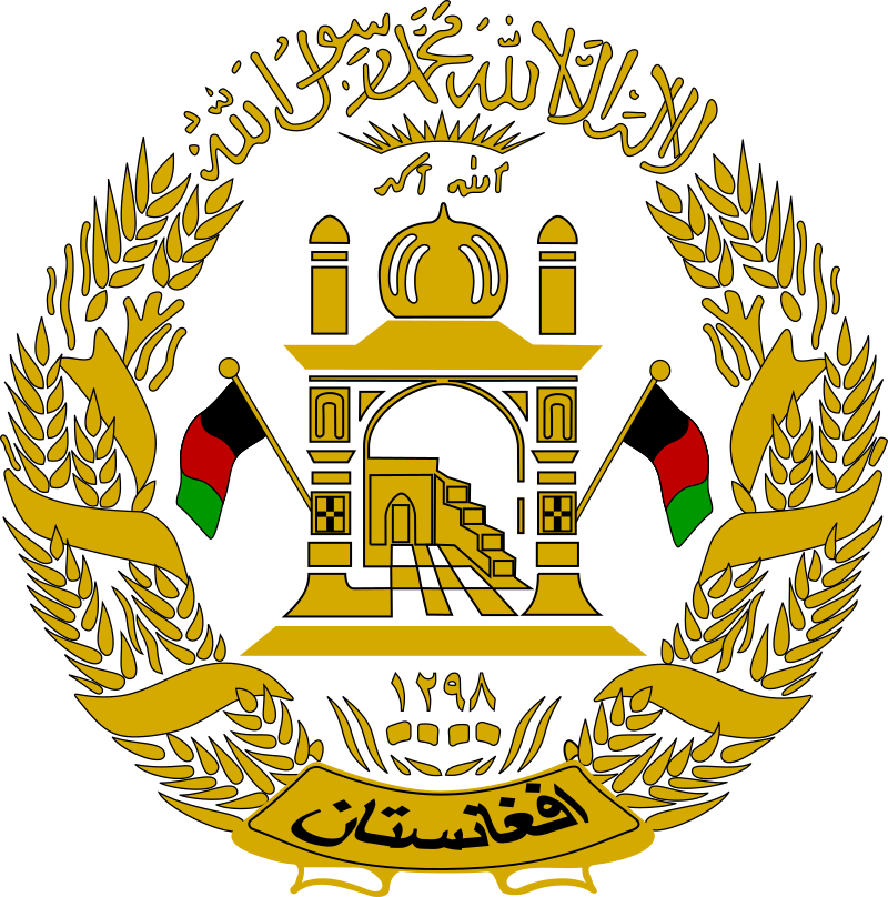 Afghanistan Government